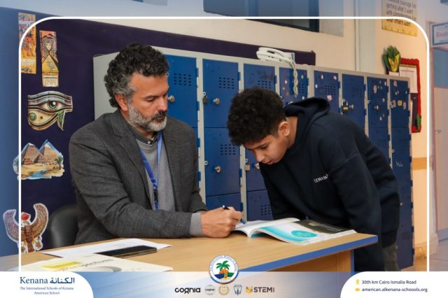 I.S.K American School | Moments That Shape Minds Gr 5, 6&7 | 2025-2026