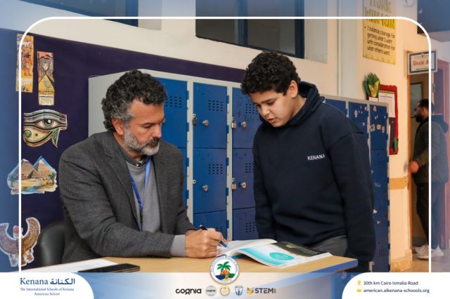 I.S.K American School | Moments That Shape Minds Gr 5, 6&7 | 2025-2026