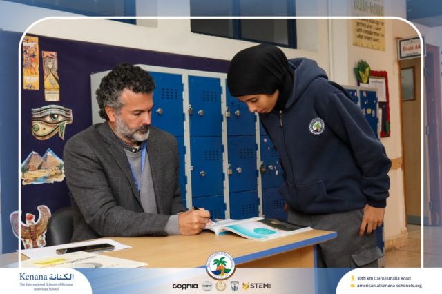 I.S.K American School | Moments That Shape Minds Gr 5, 6&7 | 2025-2026