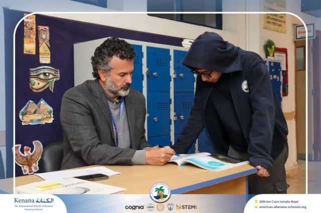 I.S.K American School | Moments That Shape Minds Gr 5, 6&7 | 2025-2026