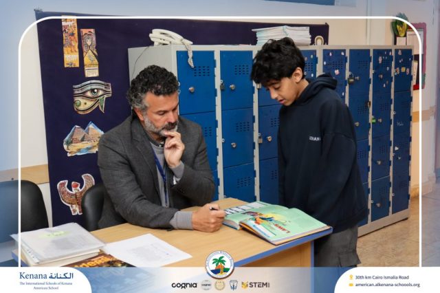 I.S.K American School | Moments That Shape Minds Gr 5, 6&7 | 2025-2026