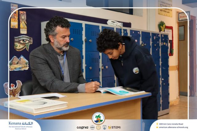 I.S.K American School | Moments That Shape Minds Gr 5, 6&7 | 2025-2026