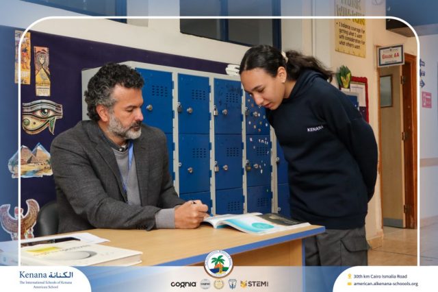 I.S.K American School | Moments That Shape Minds Gr 5, 6&7 | 2025-2026