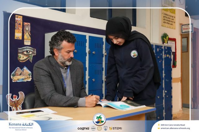 I.S.K American School | Moments That Shape Minds Gr 5, 6&7 | 2025-2026