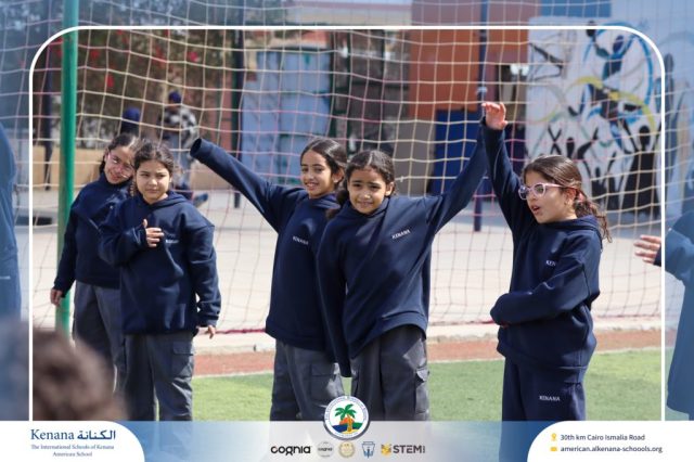 I.S.K American School | Fitness & Football | 2025-2026