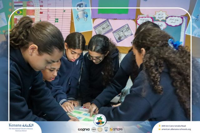 I.S.K American School | English Vocabulary Activity Gr.5A | 2025-2026