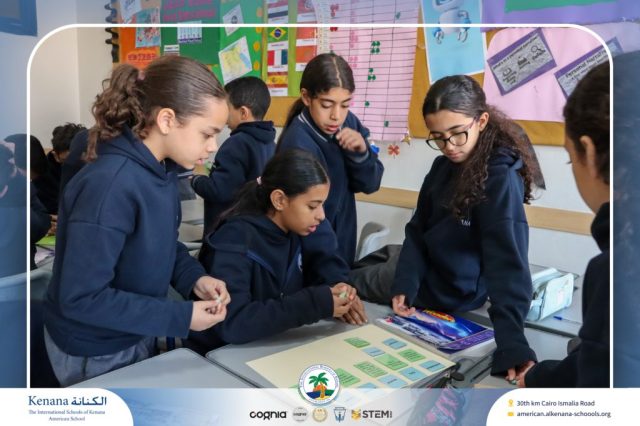 I.S.K American School | English Vocabulary Activity Gr.5A | 2025-2026