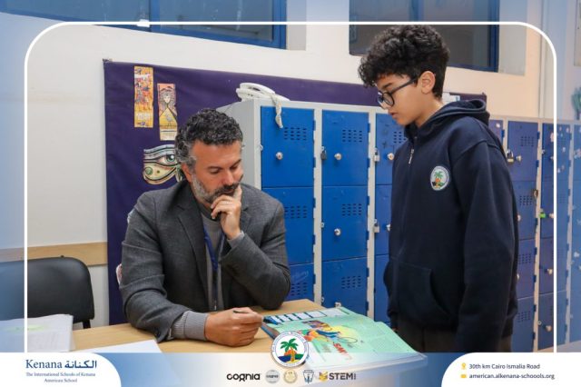 I.S.K American School | Moments That Shape Minds Gr 5, 6&7 | 2025-2026