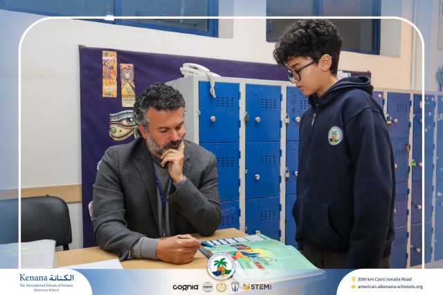 I.S.K American School | Moments That Shape Minds Gr 5, 6&7 | 2025-2026
