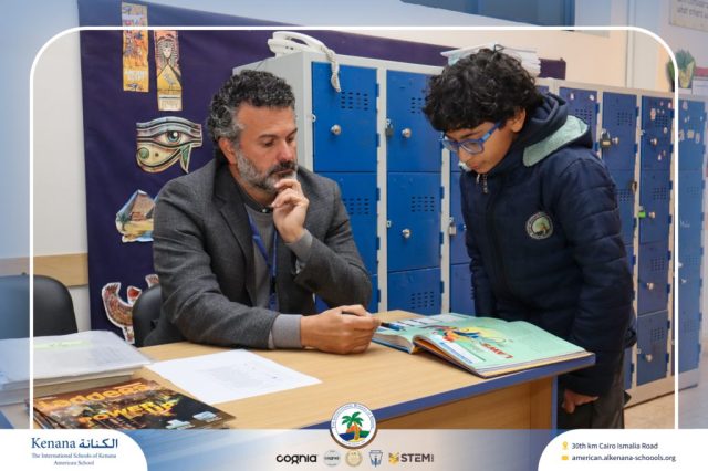 I.S.K American School | Moments That Shape Minds Gr 5, 6&7 | 2025-2026