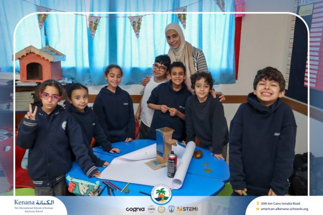 I.S.K American School | (STEAM) - Project Work - Grade 2B | 2025-2026