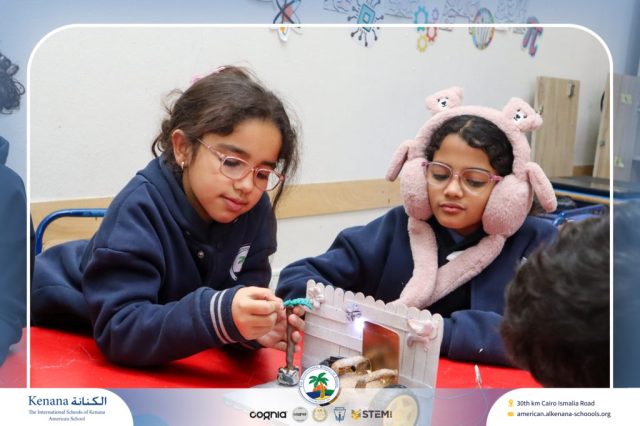 I.S.K American School | STEAM Fair Project Preparation | 2025-2026