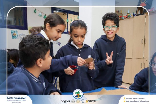 I.S.K American School | STEAM Fair Project Preparation | 2025-2026