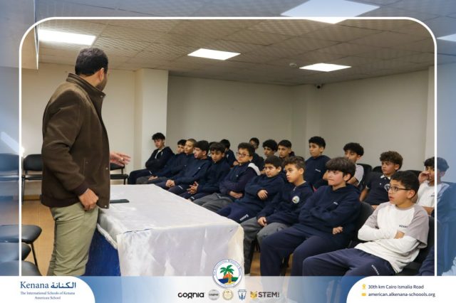 I.S.K American School | ندوه عن شهر رمضان | 2025-2026