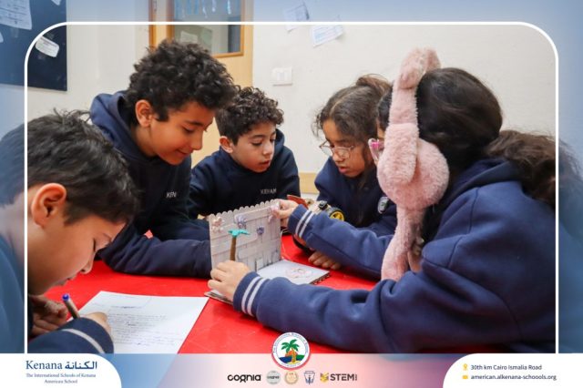 I.S.K American School | STEAM Fair Project Preparation | 2025-2026