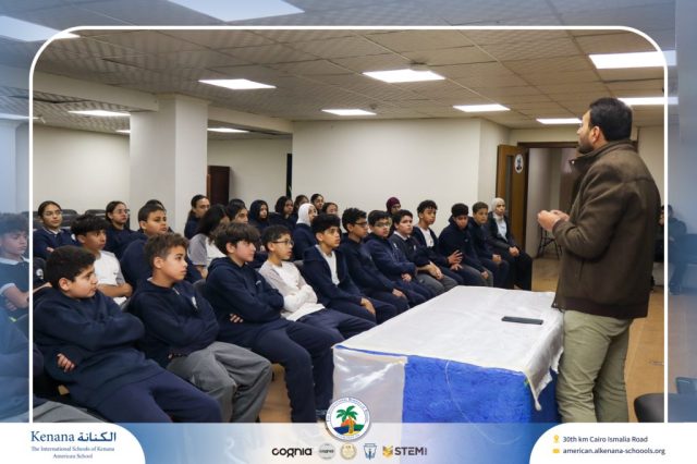 I.S.K American School | ندوه عن شهر رمضان | 2025-2026