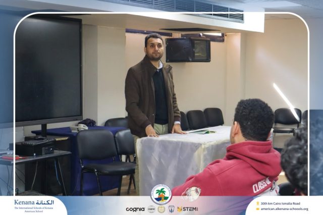 I.S.K American School | ندوه عن شهر رمضان | 2025-2026