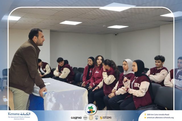 I.S.K American School | ندوه عن شهر رمضان | 2025-2026