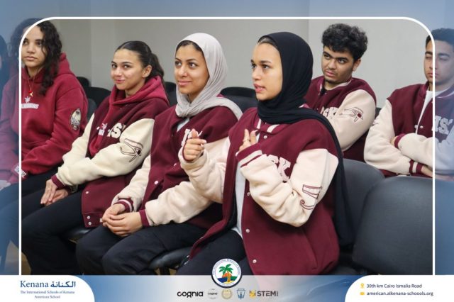 I.S.K American School | ندوه عن شهر رمضان | 2025-2026