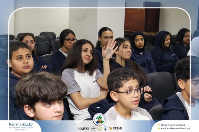 I.S.K American School | ندوه عن شهر رمضان | 2025-2026