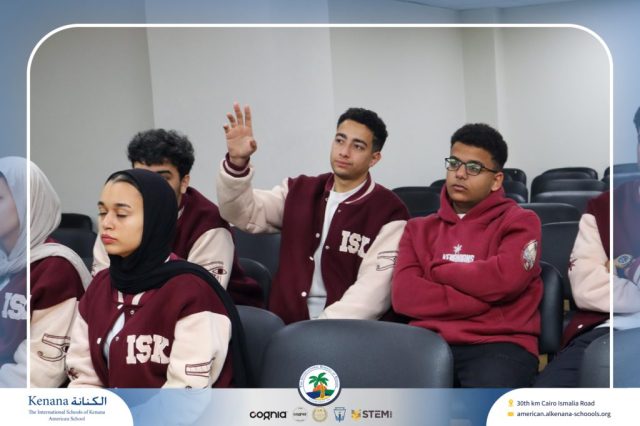 I.S.K American School | ندوه عن شهر رمضان | 2025-2026