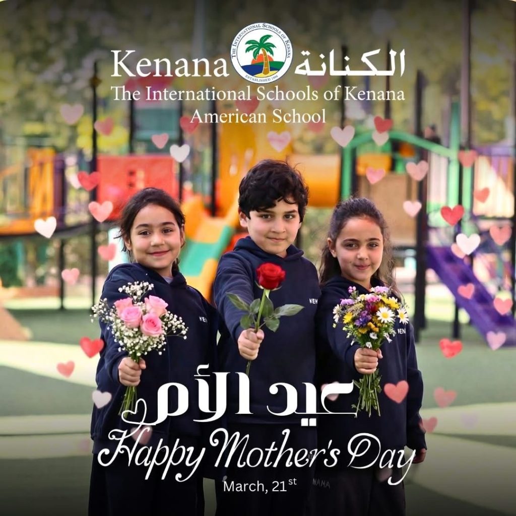 I.S.K American School | Happy Mother’s Day | 2025-2026