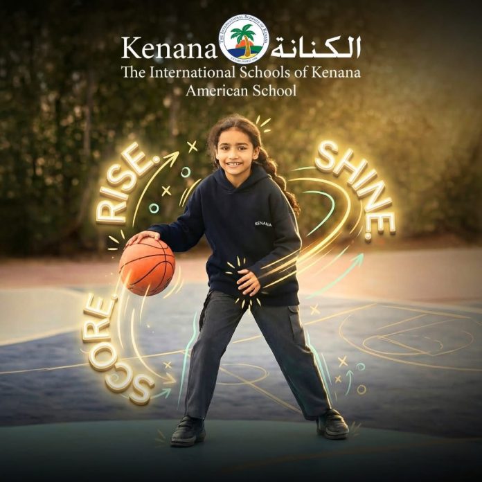 I.S.K American School | Where passion meets potential | 2025-2026