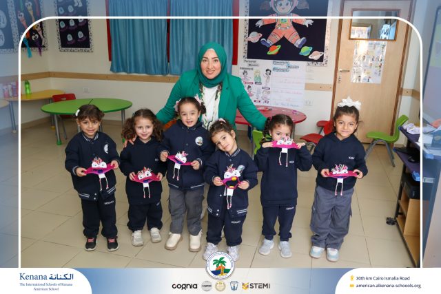 I.S.K American School | Fashion - Pre-K | 2025-2026