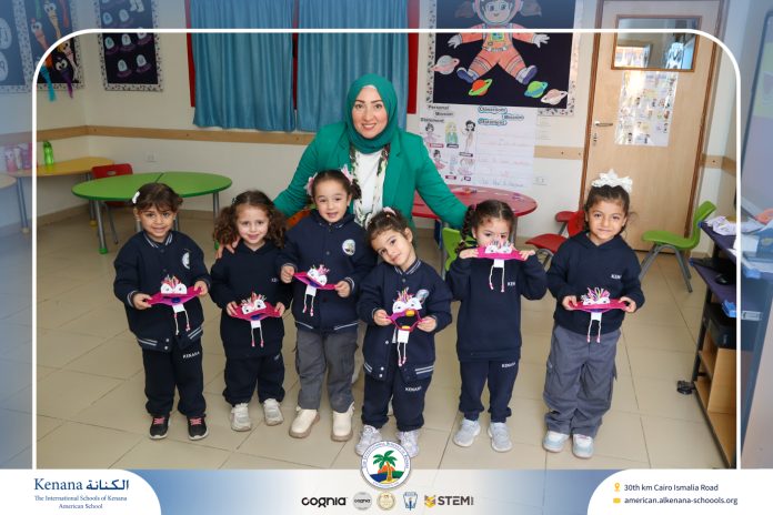 I.S.K American School | Fashion - Pre-K | 2025-2026