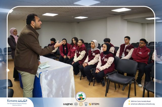 I.S.K American School | ندوه عن شهر رمضان | 2025-2026