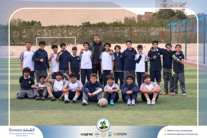 I.S.K American School | Fitness & Football Grade 6B| 2025-2026