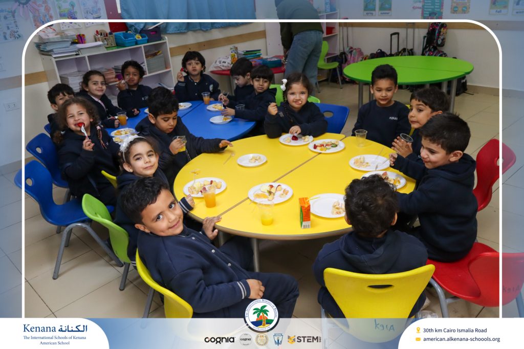 I.S.K American School | Deutsch macht Spaß - KG1A | 2025-2026