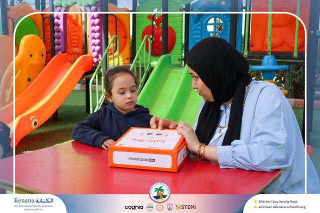 I.S.K American School | (STEAM) - Project Presentation - Pre.K | 2025-2026