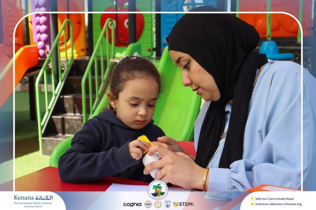 I.S.K American School | (STEAM) - Project Presentation - Pre.K | 2025-2026