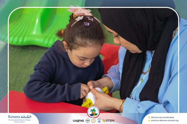 I.S.K American School | (STEAM) - Project Presentation - Pre.K | 2025-2026