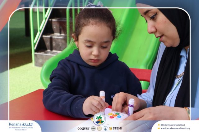 I.S.K American School | (STEAM) - Project Presentation - Pre.K | 2025-2026