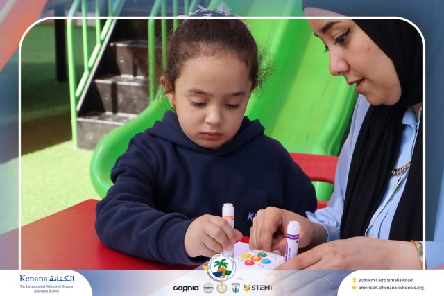 I.S.K American School | (STEAM) - Project Presentation - Pre.K | 2025-2026