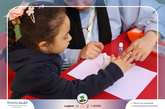 I.S.K American School | (STEAM) - Project Presentation - Pre.K | 2025-2026