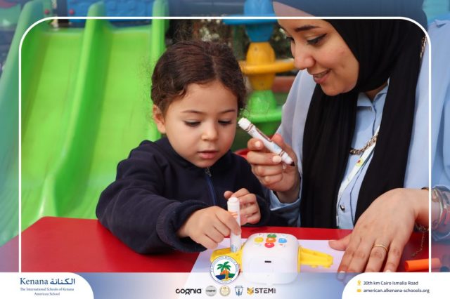 I.S.K American School | (STEAM) - Project Presentation - Pre.K | 2025-2026