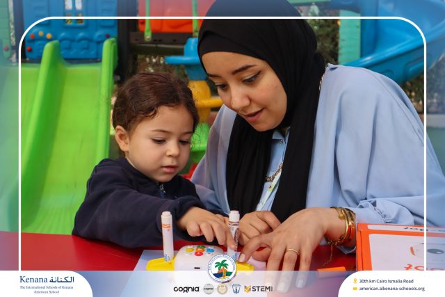 I.S.K American School | (STEAM) - Project Presentation - Pre.K | 2025-2026