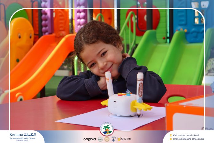 I.S.K American School | (STEAM) - Project Presentation - Pre.K | 2025-2026