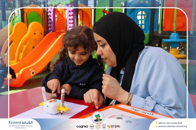 I.S.K American School | (STEAM) - Project Presentation - Pre.K | 2025-2026