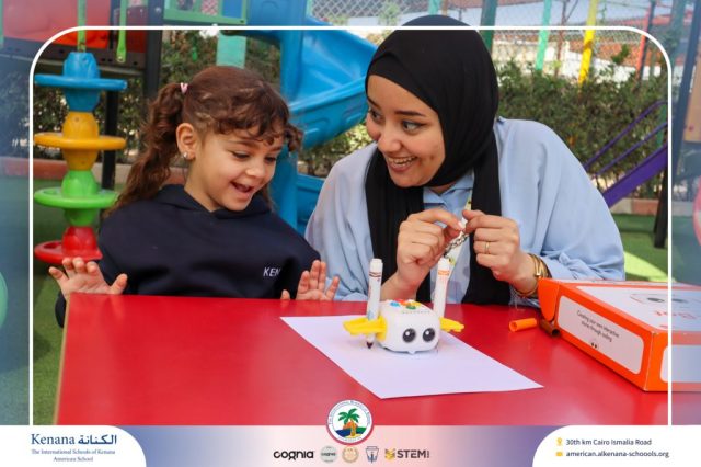 I.S.K American School | (STEAM) - Project Presentation - Pre.K | 2025-2026