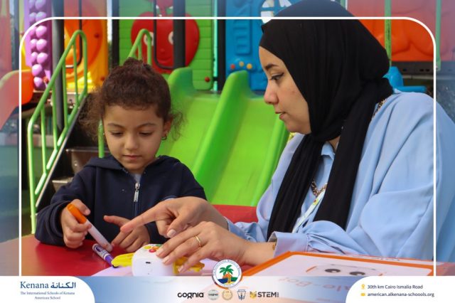 I.S.K American School | (STEAM) - Project Presentation - Pre.K | 2025-2026