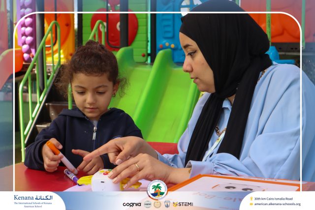 I.S.K American School | (STEAM) - Project Presentation - Pre.K | 2025-2026