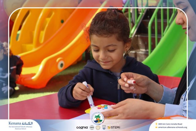 I.S.K American School | (STEAM) - Project Presentation - Pre.K | 2025-2026