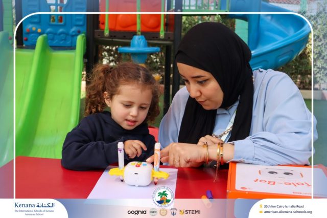 I.S.K American School | (STEAM) - Project Presentation - Pre.K | 2025-2026