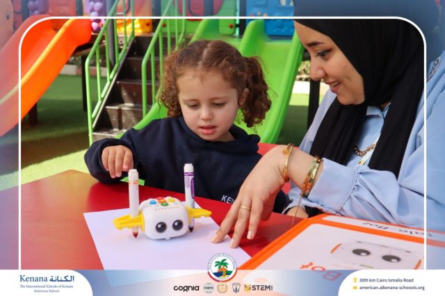 I.S.K American School | (STEAM) - Project Presentation - Pre.K | 2025-2026