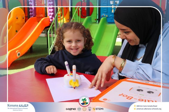 I.S.K American School | (STEAM) - Project Presentation - Pre.K | 2025-2026