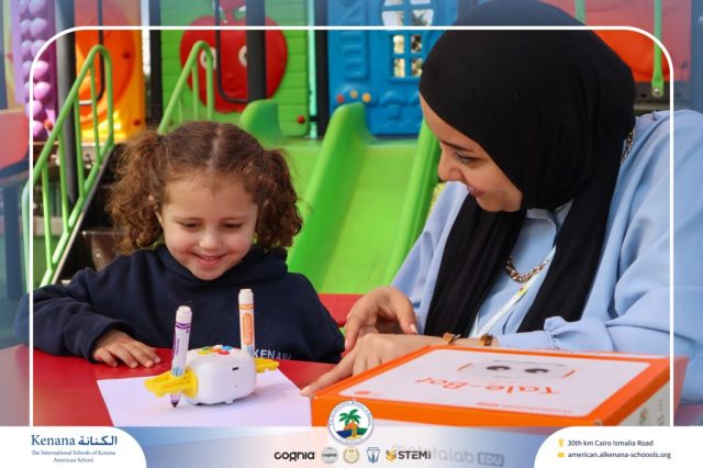 I.S.K American School | (STEAM) - Project Presentation - Pre.K | 2025-2026